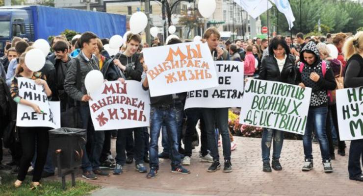 В Николаеве митинговали за мир в Украине