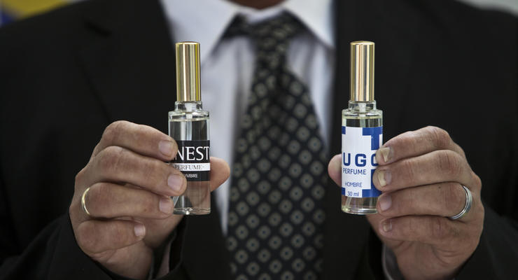 Власти Кубы запретили выпуск парфюмов Эрнесто и Уго