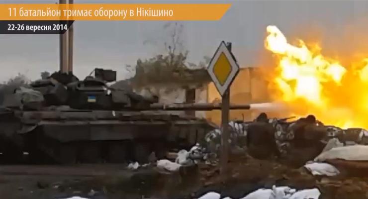 Пять дней штурма украинского блокпоста под Дебальцево (видео)