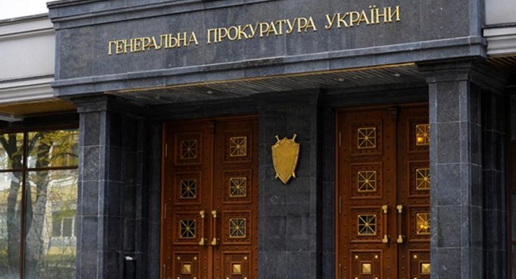Генпрокуратура возбудила дело против должностных лиц Следкома РФ