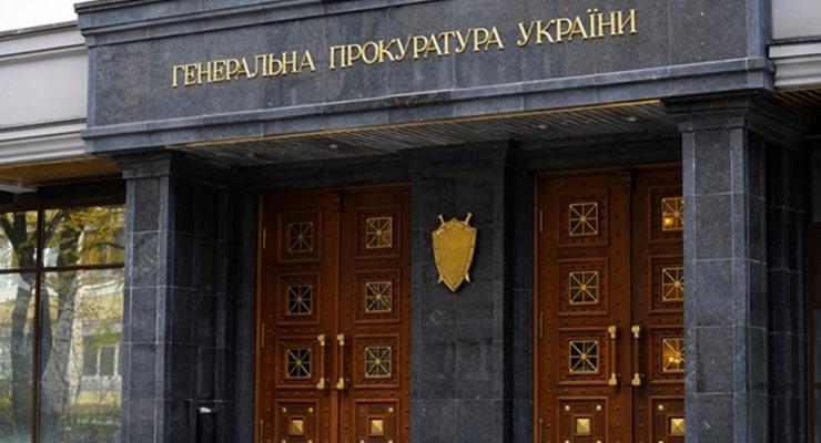 Россия обвинила Генпрокуратуру Украины в "сокрытии геноцида русскоязычных"