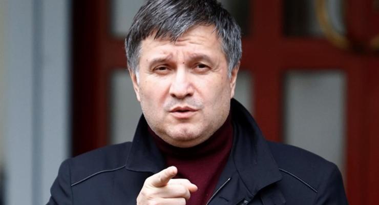Аваков: Еще пару разбитых лиц "шуфричей", и Европа отвернется от Украины