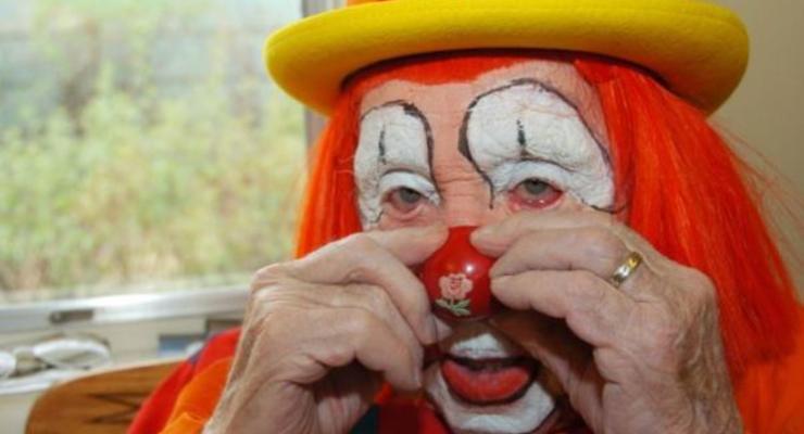 Скончался старейший в мире клоун