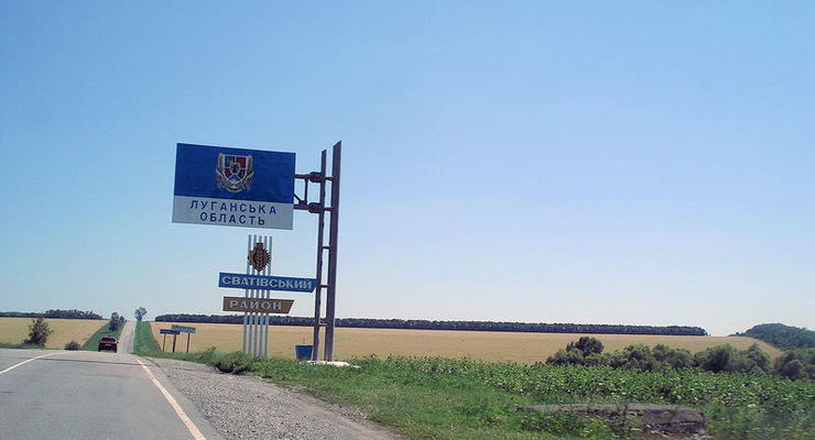 Луганская ОГА озвучила изменения в территориальное устройство области