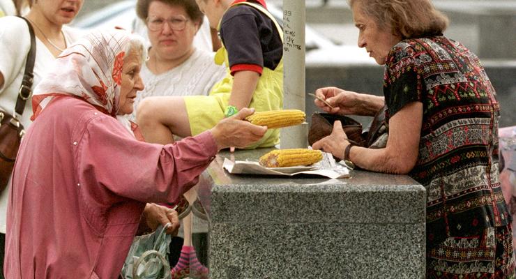 Украина - худшая в Восточной Европе по качеству жизни стариков
