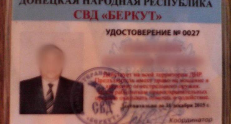 В Волновахе задержан замкомандира "спецназа" ДНР