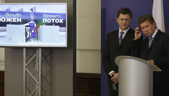 В России заявляют, что не останавливали "Южный поток"