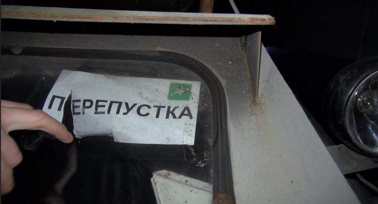 В Харькове в коммунальном предприятии нашли БТР с боеприпасами - активисты
