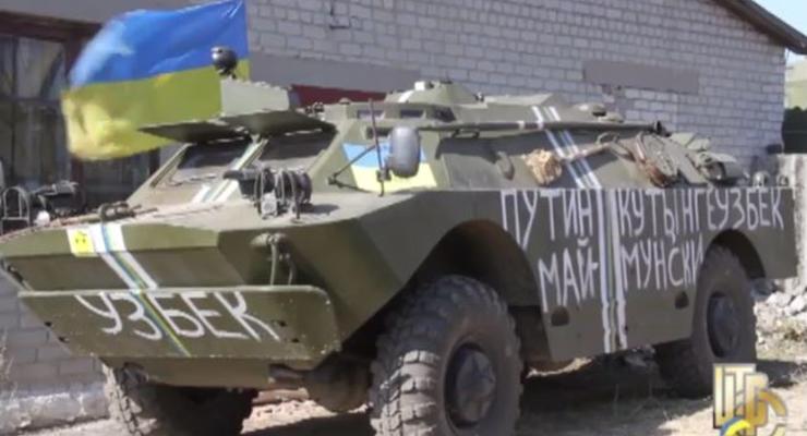 Украинский блокпост в районе Горловки: видео с передовой