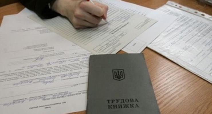 Треть украинцев работают нелегально – профсоюзы