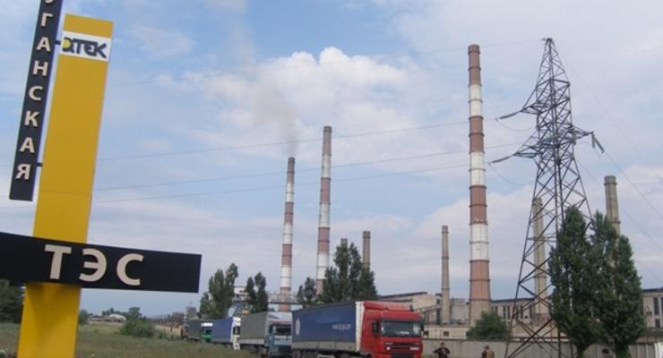 На Луганской ТЭС из-за обстрелов остановлен энергоблок