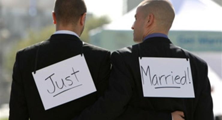 В Эстонии разрешили однополые браки