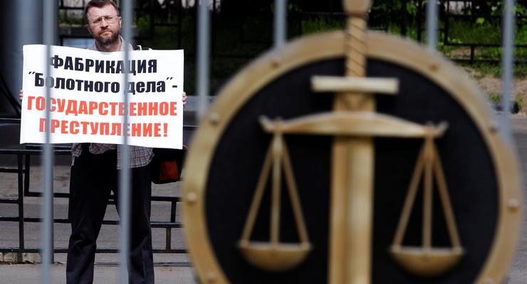 В Москве осудили последнего фигуранта "болотного дела"