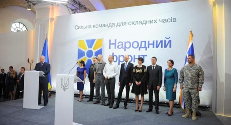 "Народный Фронт" готов снять своих кандидатов в депутаты на четырех округах