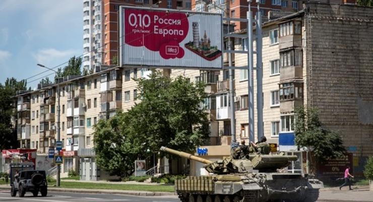 В Донецке за сутки погибли четыре мирных жителя