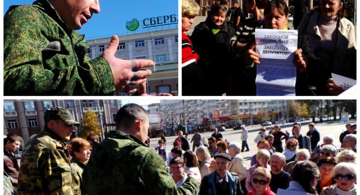 В Донецке митинговали за Новороссию против ДНР. Был оратор со свастикой (фото)