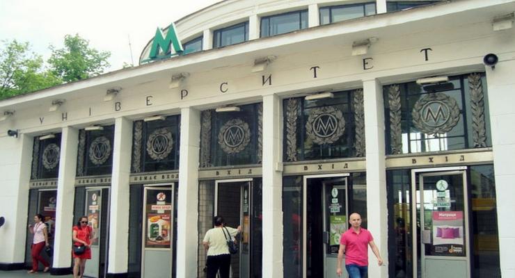 В Киеве закрыли еще одну станцию метро из-за сообщения о минировании