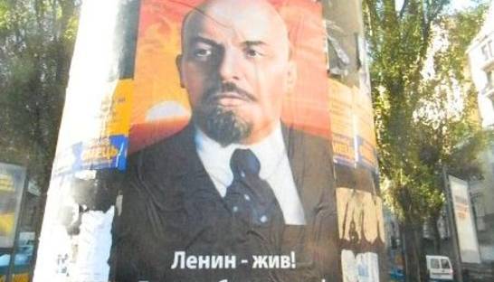 Коммунисты могут набрать на выборах от 6% до 8% голосов – социолог