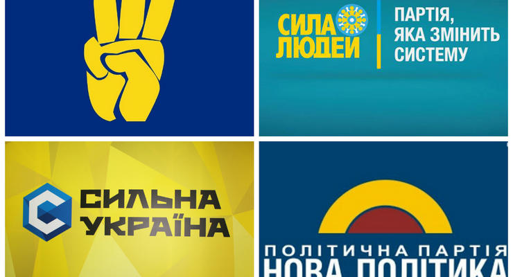 Теледебаты: Сильна Україна, Нова політика, Сила людей и ВО Свобода