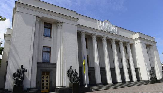 Депутаты приняли закон о Национальном антикоррупционном бюро