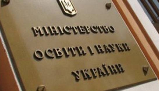 Реформа образования приведет к оттоку учащихся колледжей