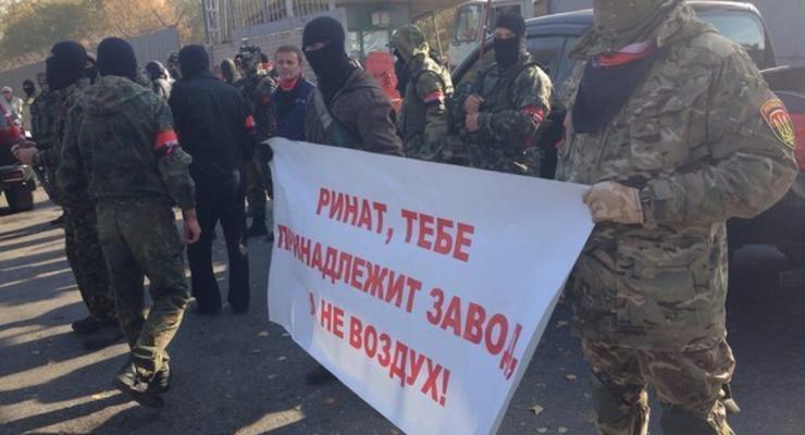 Правый сектор заблокировал Запорожсталь Ахметова