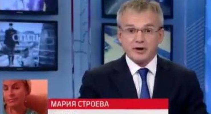 Конфуз в эфире: на российском ТВ рассказали не ту версию событий под Радой