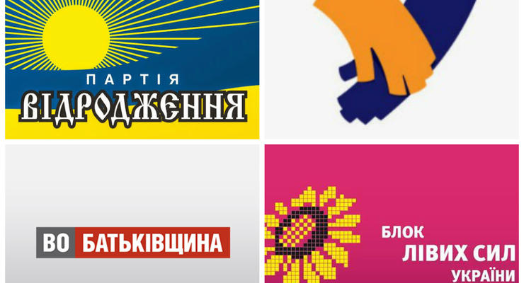 Теледебаты: Відродження, Єдина країна, Батьківщина и Блок лівих сил України