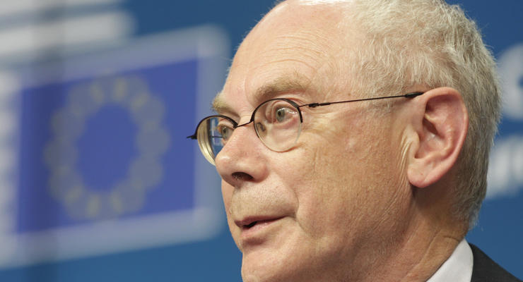 Ван Ромпей: От Минских соглашений зависит будущее Украины