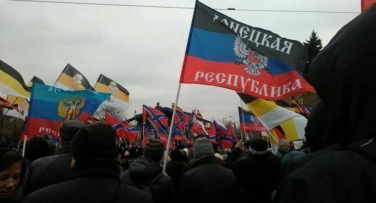 Митинг в поддержку ДНР в Москве собрал 200 человек - СМИ