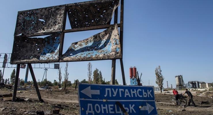Украина отключила часть Донбасса от всех Госреестров