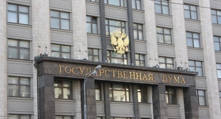 В России намерены ввести штрафы за "бандеровскую символику"