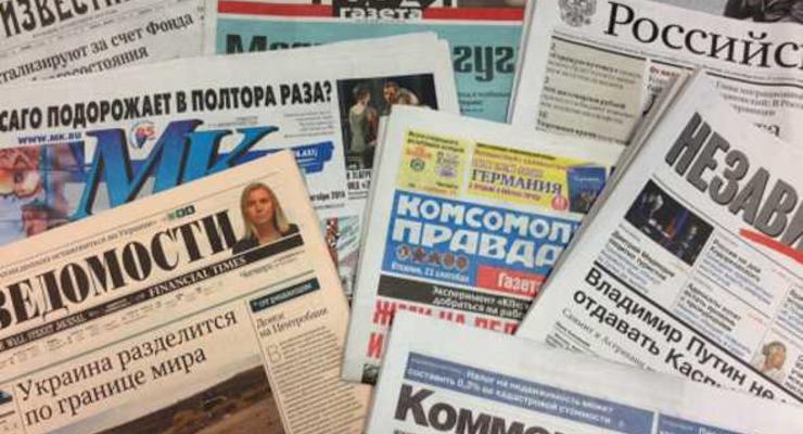 Пресса России: Сценарии отношений с Украиной