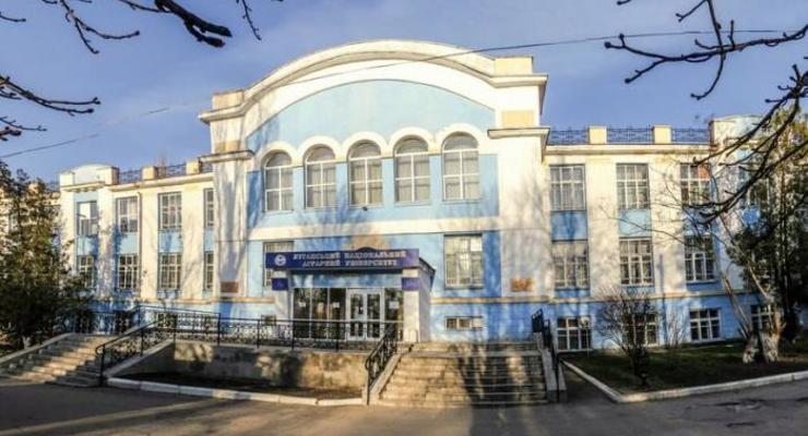 Луганский аграрный университет эвакуируют в Харьков