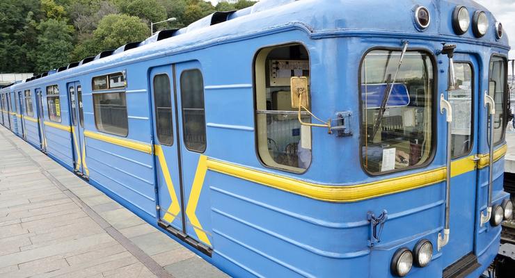 В Киеве «заминировали» сразу три станции метро