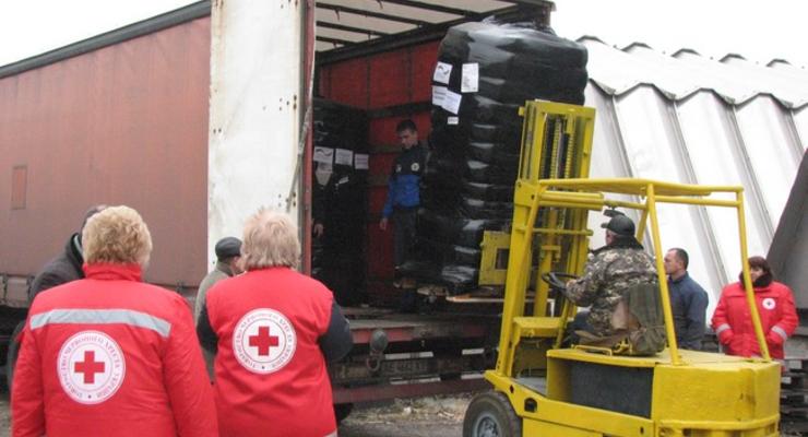 В Днепропетровск прибыла гуманитарная помощь из Германии