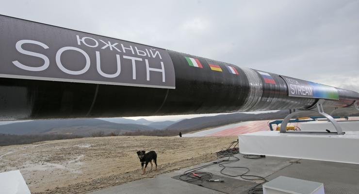 Румыния не намерена использовать Южный поток для экспорта своего газа