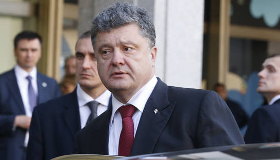 Реформы позволят Украине через шесть лет подать заявку на членство в ЕС