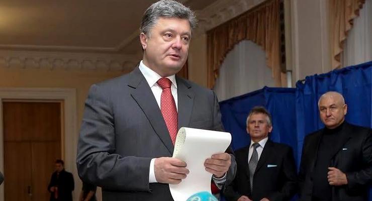 Порошенко: Впервые за 96 лет в украинском парламенте не будет коммунистов