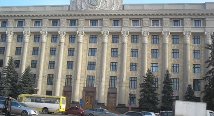 В здании Харьковской ОГА милиция ищет взрывчатку