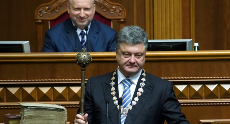 Венецианская комиссия одобрила конституционную реформу в Украине