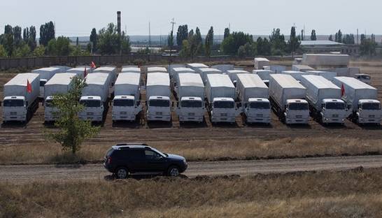 Россия не уведомила Украину о гуманитарке Донбассу - СНБО