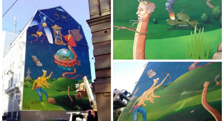 Путин и танк: новое граффити Interesni Kazki в Киеве (фото)