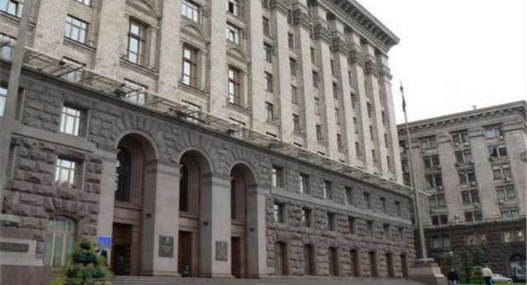 В киевской мэрии уволили более 50 человек