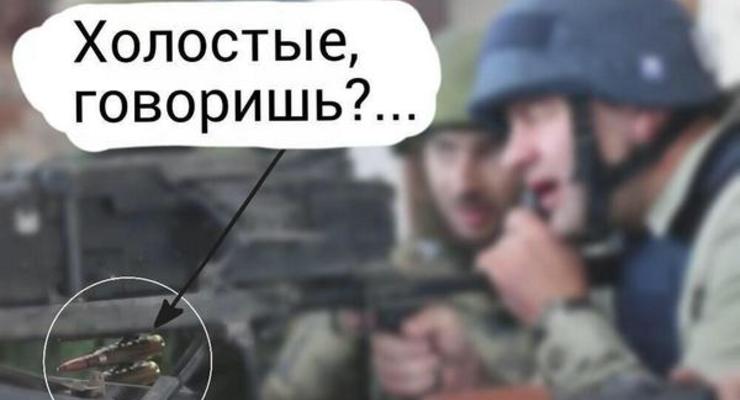 Пореченков уверяет, что стрелял холостыми и "Прессу" не видел