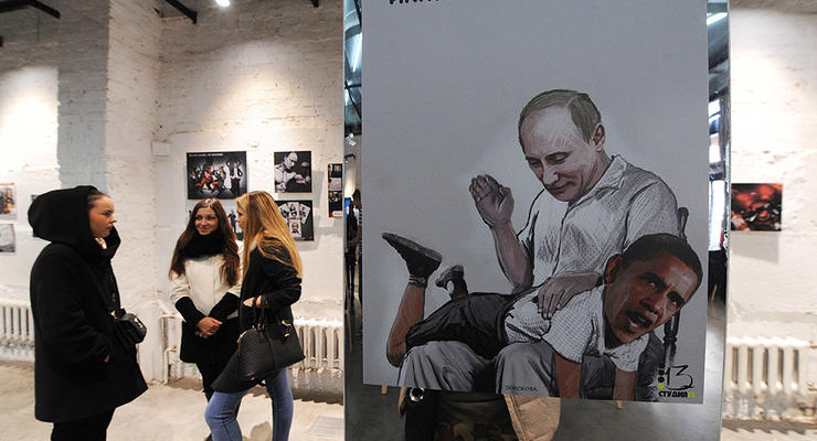 В Москве открылась выставка карикатур о Путине, Обаме и Украине