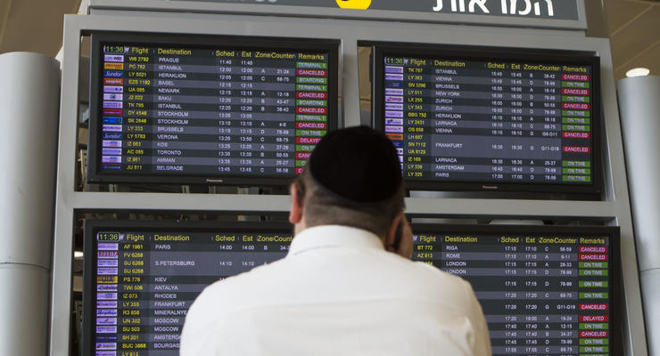 Украинцы не могут вылететь из аэропорта Тель-Авива