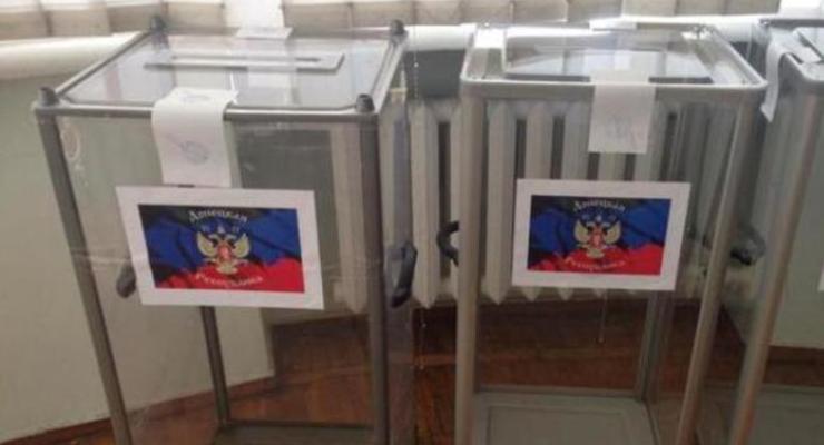Россия хочет "диалога" между победителями "выборов" сепаратистов и Киевом