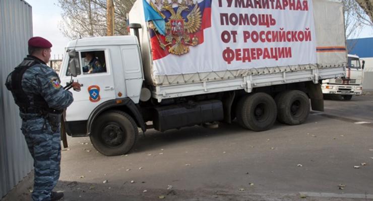 Колонна с очередным гуманитарным конвоем пересекла границу Украины
