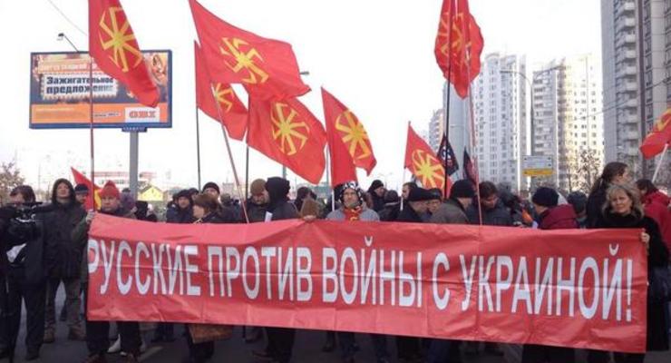 В России проходят русские марши: за Россию, Новороссию и против войны (фото)